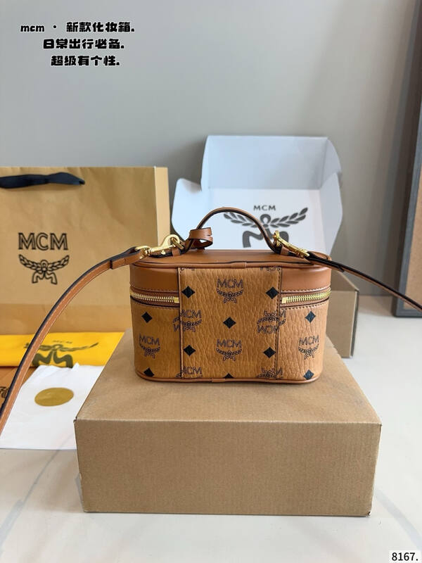 MCM Monogram 25x18x10cm shoulder bag — Premium Replica