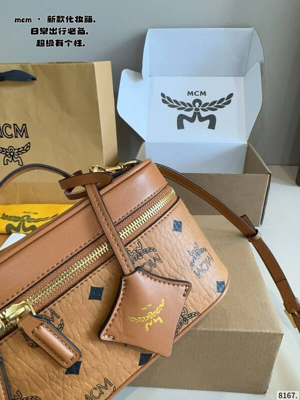 MCM Monogram 25x18x10cm shoulder bag — Premium Replica