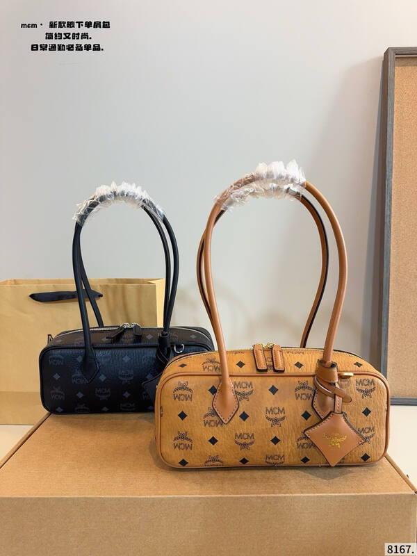 MCM Visetos shoulder bag — Premium Replica