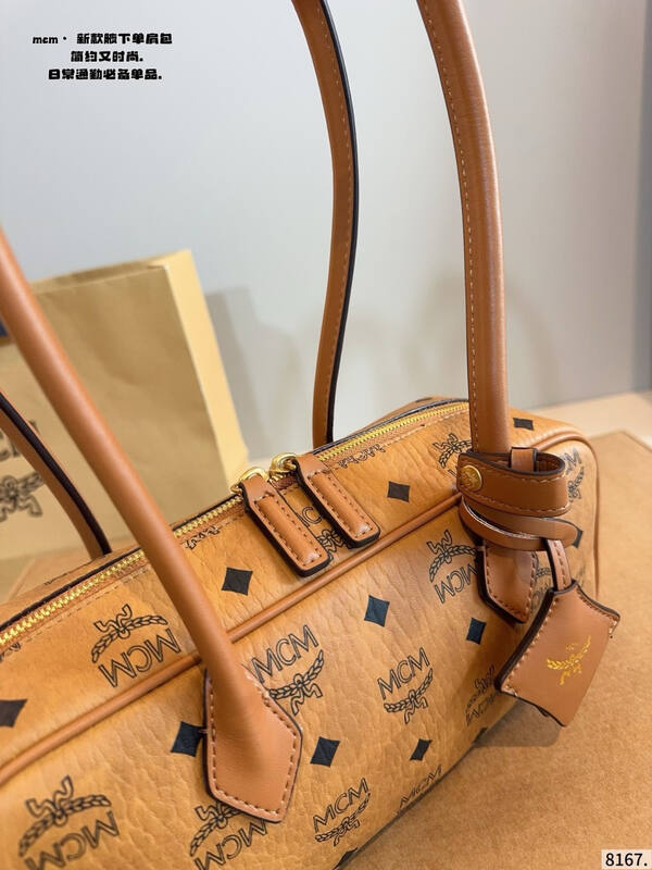 MCM Visetos shoulder bag — Premium Replica