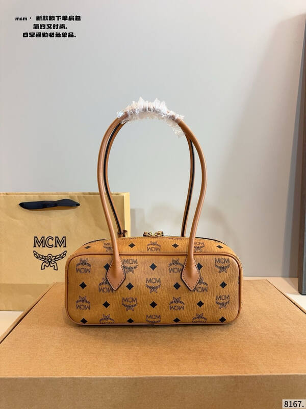 MCM Visetos shoulder bag — Premium Replica