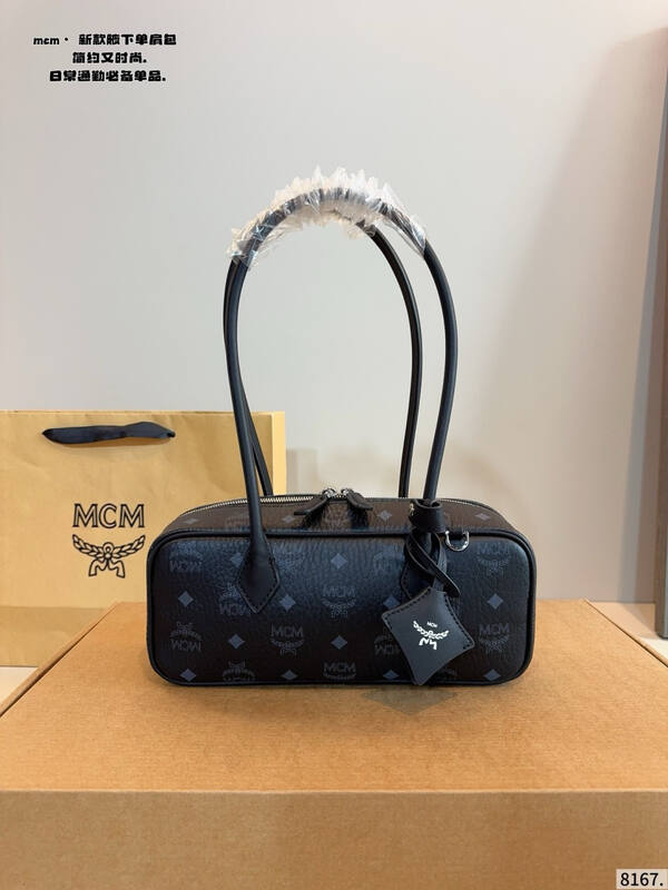 MCM Visetos shoulder bag — Premium Replica