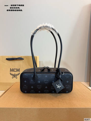 MCM Visetos shoulder bag Premium Replica