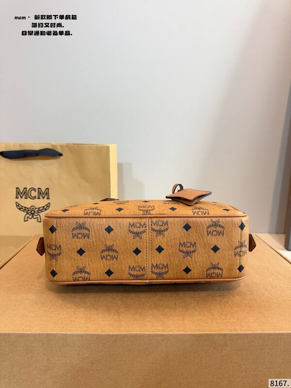 MCM Visetos shoulder bag — Premium Replica