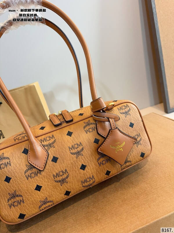 MCM Visetos shoulder bag — Premium Replica