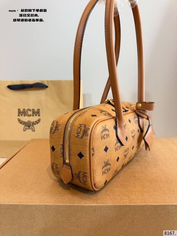 MCM Visetos shoulder bag — Premium Replica