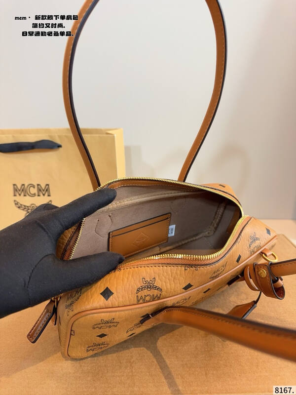MCM Visetos shoulder bag — Premium Replica