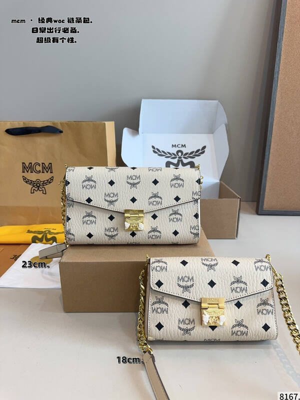 MCM WOC Cognac Visetos / Beige Visetos crossbody — 1:1 Replica