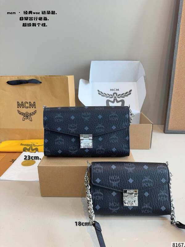 MCM WOC Cognac Visetos / Beige Visetos crossbody — 1:1 Replica
