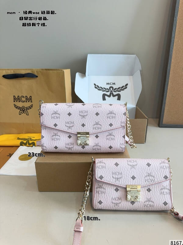 MCM WOC Cognac Visetos / Beige Visetos crossbody — 1:1 Replica