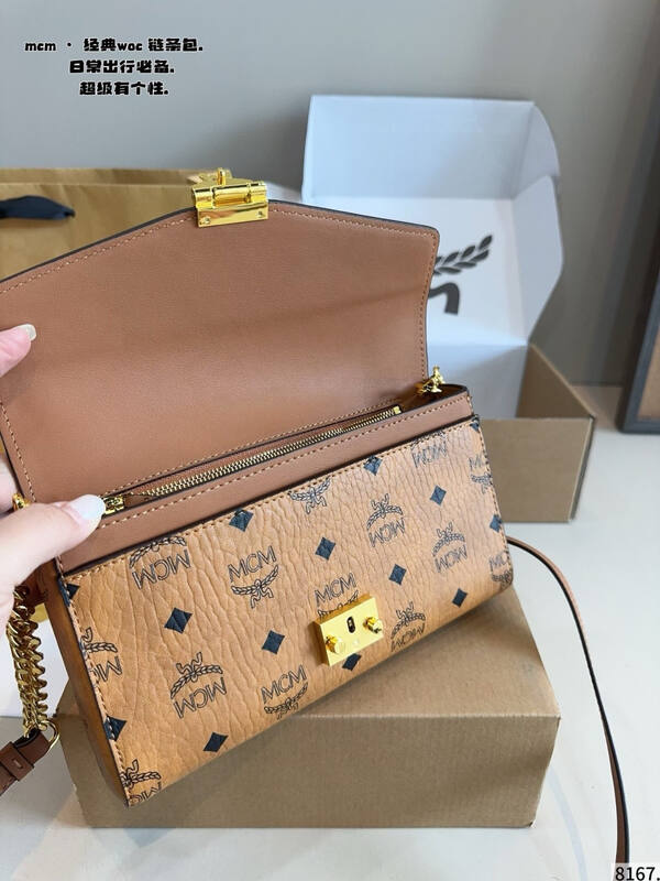 MCM WOC Cognac Visetos Monogram crossbody — Top Quality Replica