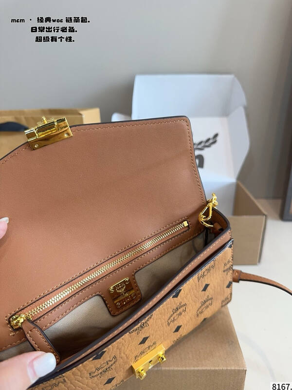 MCM WOC Cognac Visetos Monogram crossbody — Top Quality Replica