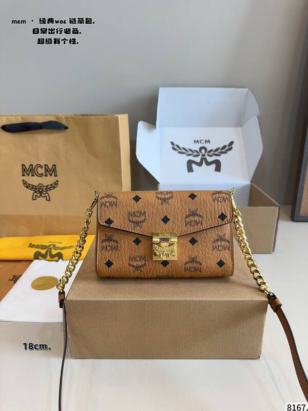 MCM WOC Cognac Visetos Monogram crossbody — Top Quality Replica