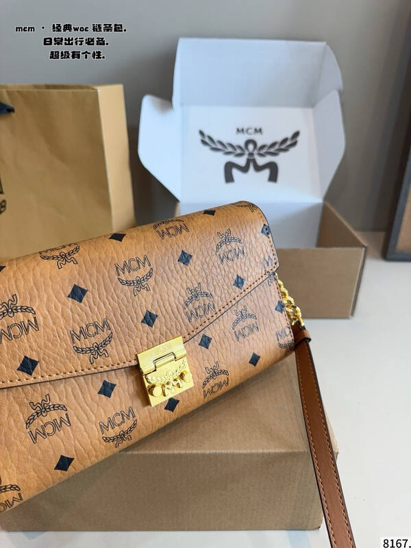 MCM WOC Cognac Visetos Monogram crossbody — Top Quality Replica