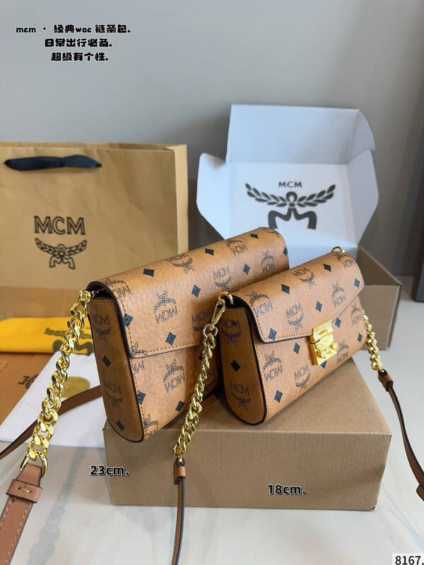 MCM WOC Cognac Visetos Monogram crossbody — Top Quality Replica