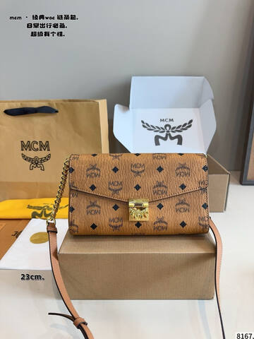 MCM WOC Cognac Visetos Monogram 23cm crossbody Top Quality Replica