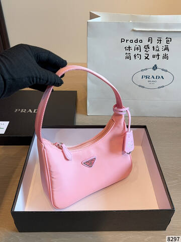 Prada Re-Edition Black 22x17cm shoulder bag AAA Quality Replica