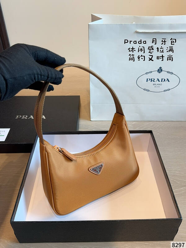 Prada Re-Edition Black shoulder bag — AAA Quality Replica