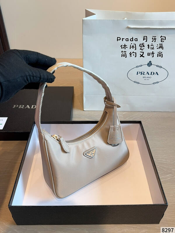 Prada Re-Edition Black shoulder bag — AAA Quality Replica