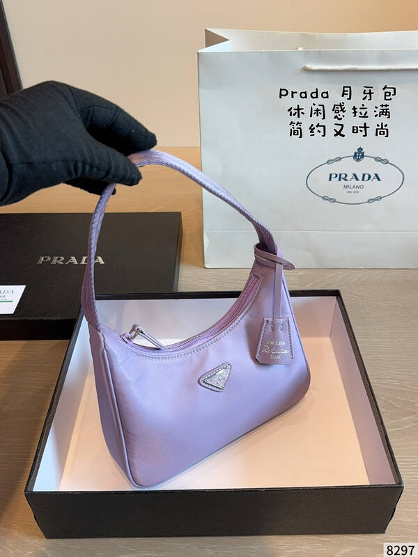 Prada Re-Edition Black shoulder bag — AAA Quality Replica
