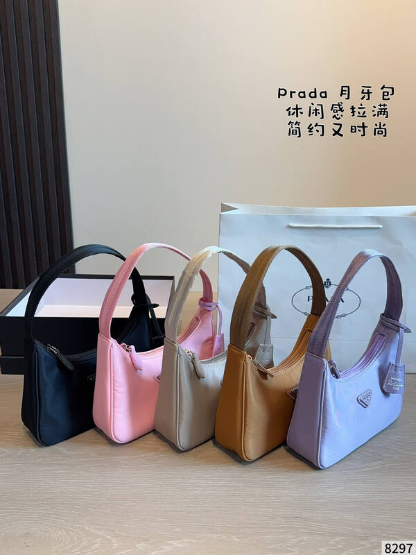 Prada Re-Edition Black shoulder bag — AAA Quality Replica