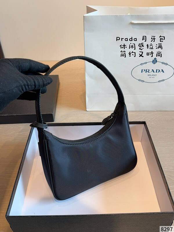 Prada Re-Edition Black shoulder bag — Premium Replica