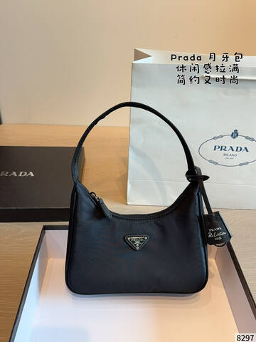 Prada Re-Edition Black 22x17cm shoulder bag Premium Replica