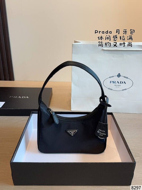 Prada Re-Edition Black shoulder bag — Premium Replica