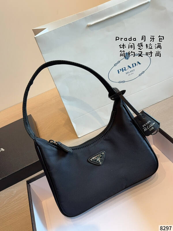 Prada Re-Edition Black shoulder bag — Premium Replica
