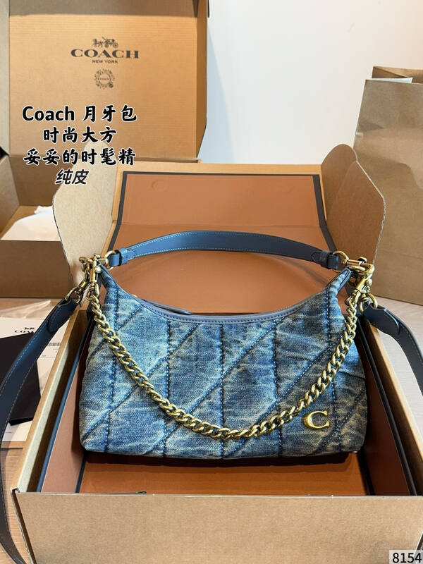Coach Blue shoulder bag — 1:1 Replica