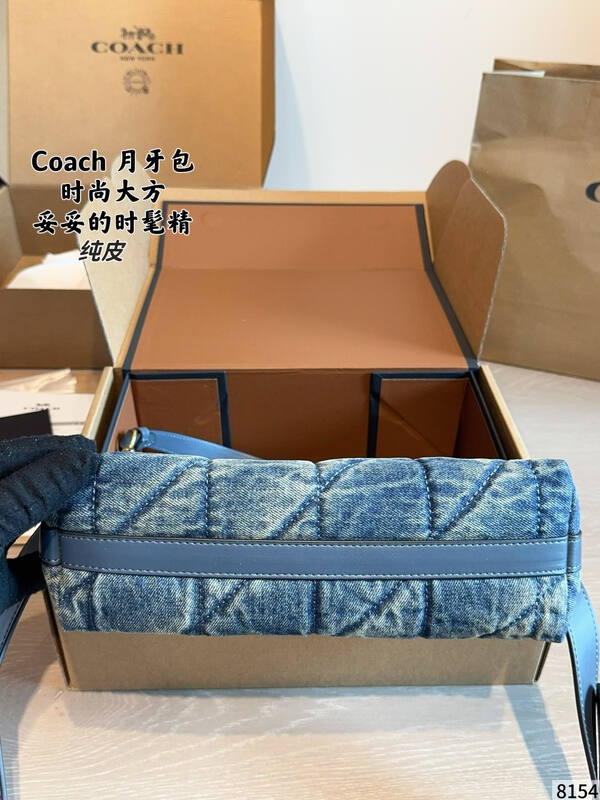Coach Blue shoulder bag — 1:1 Replica