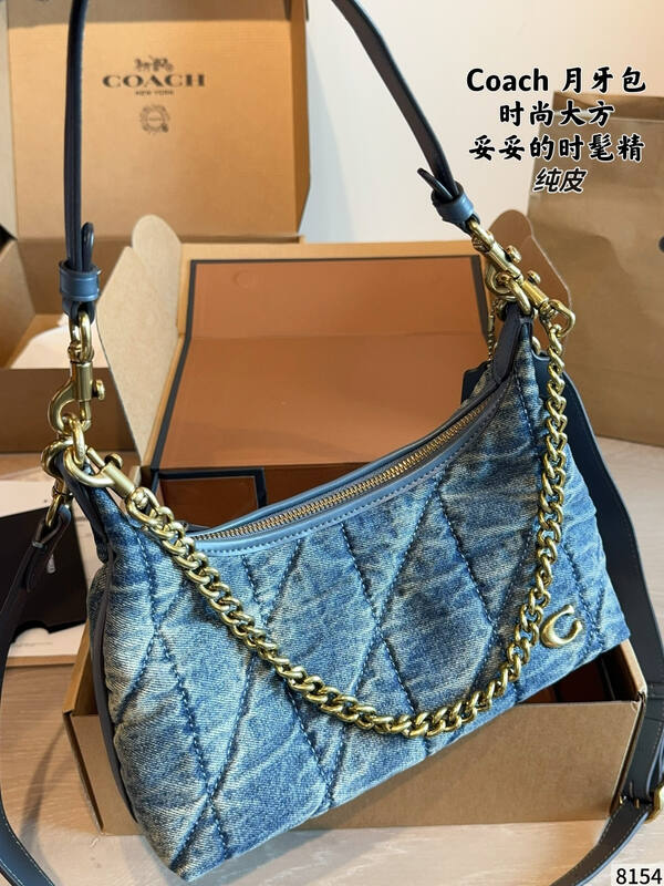 Coach Blue shoulder bag — 1:1 Replica