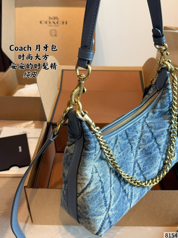 Coach Blue shoulder bag — 1:1 Replica