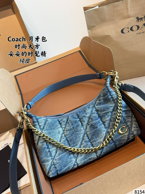 Coach Blue shoulder bag — 1:1 Replica