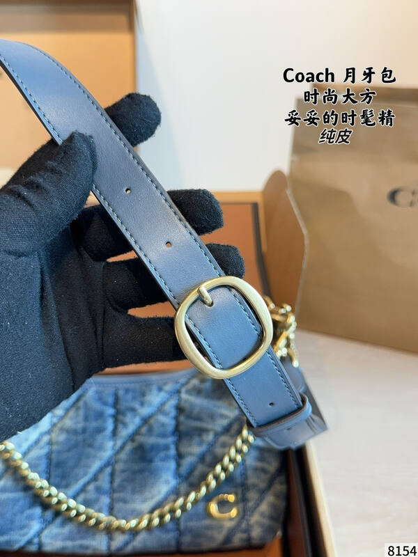 Coach Blue shoulder bag — 1:1 Replica