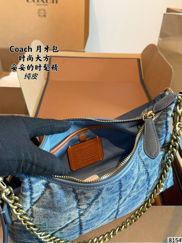 Coach Blue shoulder bag — 1:1 Replica