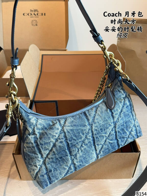 Coach Blue shoulder bag — 1:1 Replica