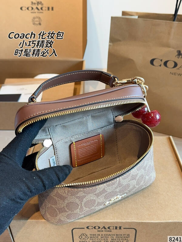 Coach Brown 25x18x10cm shoulder bag — Top Quality Replica