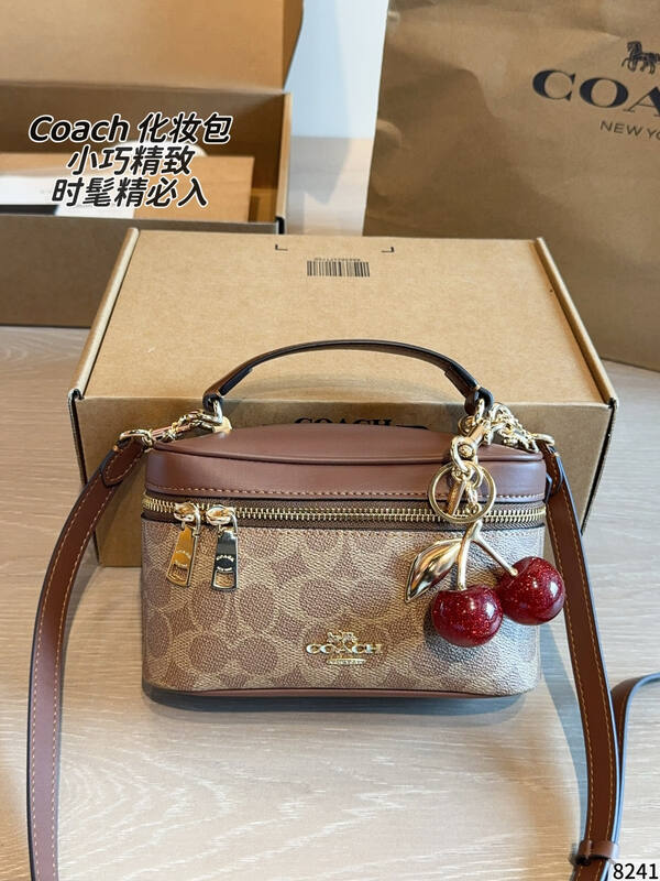 Coach Brown 25x18x10cm shoulder bag — Top Quality Replica