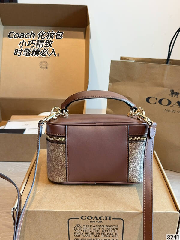 Coach Brown 25x18x10cm shoulder bag — Top Quality Replica