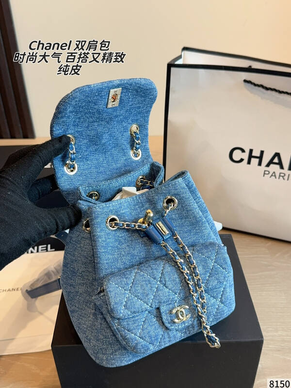 Chanel Duma Blue denim backpack — Premium Replica