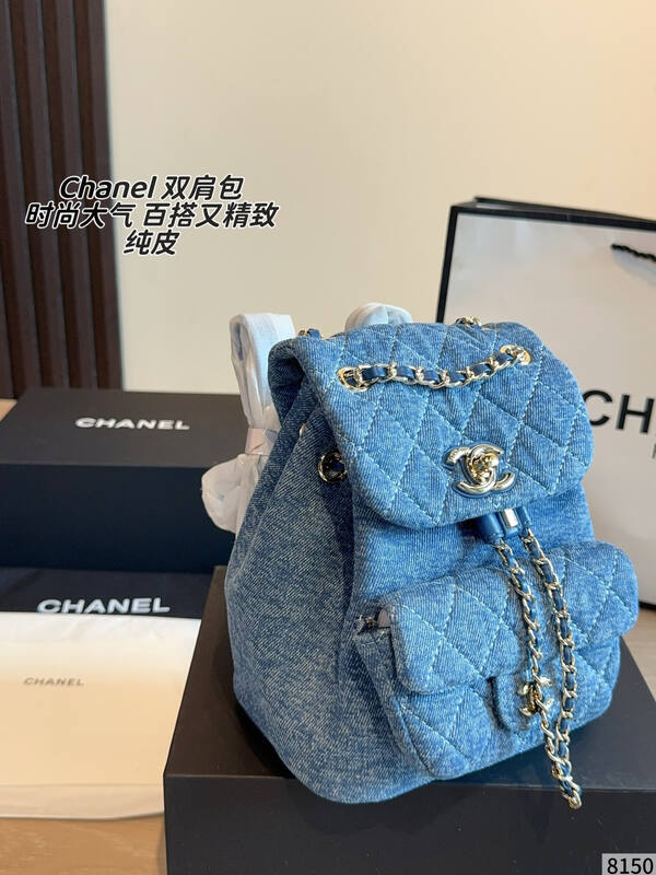 Chanel Duma Blue denim backpack — Premium Replica
