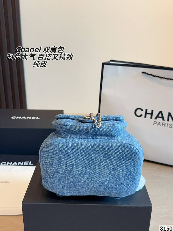 Chanel Duma Blue denim backpack — Premium Replica