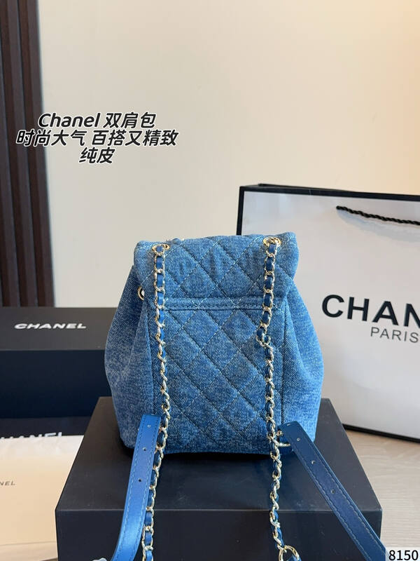 Chanel Duma Blue denim backpack — Premium Replica