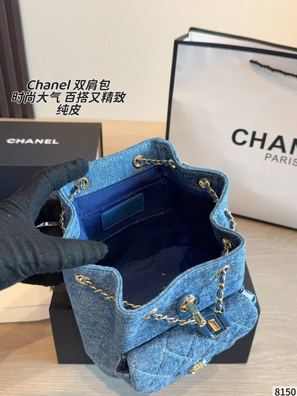 Chanel Duma Blue denim backpack — Premium Replica