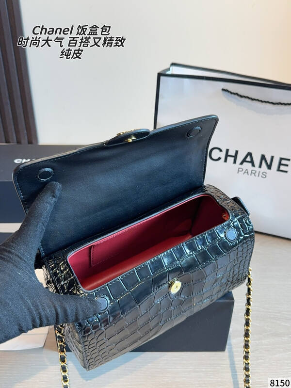 Chanel Black crocodile-embossed 24x11x14cm shoulder — Premium Replica