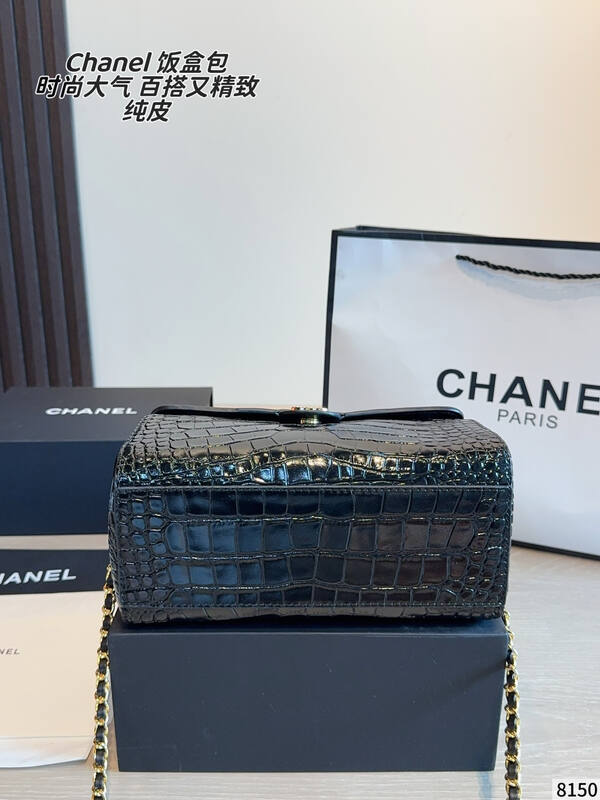 Chanel Black crocodile-embossed 24x11x14cm shoulder — Premium Replica