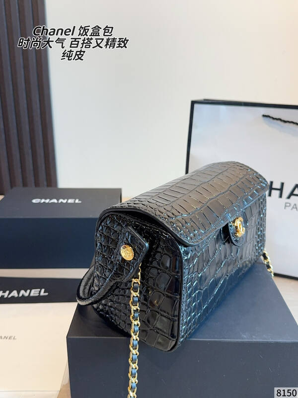 Chanel Black crocodile-embossed 24x11x14cm shoulder — Premium Replica