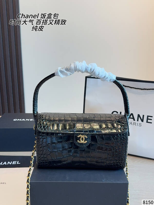 Chanel Black crocodile-embossed 24x11x14cm shoulder — Premium Replica