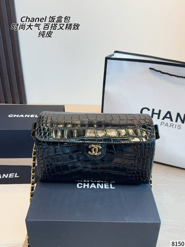 Chanel Black crocodile-embossed 24x11x14cm shoulder — Premium Replica